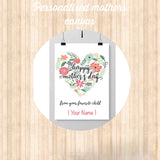 Mother’s Day Quote canvas with name