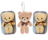Personalised teddy bears Keyring